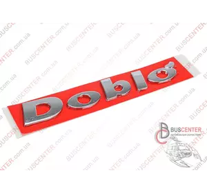 Эмблема (значок, логотип, надпись, monogram) Fiat Doblo 51743443 B030.12349