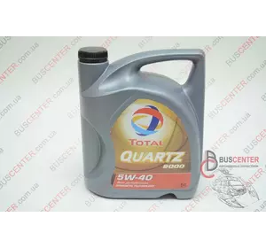 Масло моторное (синтетика) Fiat Ducato TOTAL QUARTZ 9000 5W40 5L Масло моторное (синтетика) Fiat Ducato TOTAL QUARTZ 9000 5W40 5L