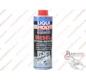 Присадка в дизельное топливо 500ml Fiat Ducato 5154 LQM 20452 Присадка в дизельное топливо 500ml Fiat Ducato 5154 LQM 20452
