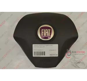Подушка безопасности водительская (AirBag) Fiat Fiorino 7354605270 07354605270