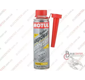 Очиститель топливной системы дизельных двигателей 300ml Fiat Ducato DIESEL SYSTEM CLEAN AUTO 101515 (107815) Очиститель топливной системы дизельных двигателей 300ml Fiat Ducato DIESEL SYSTEM CLEAN AUTO 101515 (107815)
