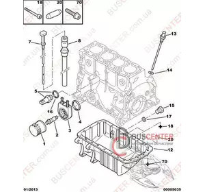 Щуп уровня масла L526 Fiat Scudo 1174 15 04612 Щуп уровня масла L526 Fiat Scudo 1174 15 04612