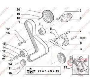 Комплект для замены ГРМ Fiat Ducato 71771593 TB1407K Комплект для замены ГРМ Fiat Ducato 71771593 TB1407K