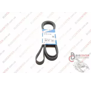Ремень генератора 6PK2196 Mercedes Sprinter 012 997 05 92 1 987 948 429 Ремень генератора 6PK2196 Mercedes Sprinter 012 997 05 92 1 987 948 429
