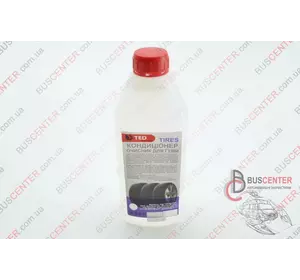 Кондиционер резины Fiat Ducato RUBBER CONDITIONER 1L RUBBER CONDITIONER Кондиционер резины Fiat Ducato RUBBER CONDITIONER 1L RUBBER CONDITIONER
