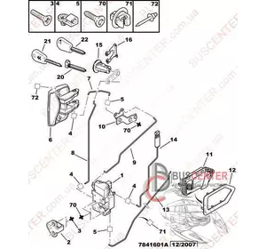 Ручка двери передней правой внутренняя Citroen Berlingo 9143 95 KL 708 Ручка двери передней правой внутренняя Citroen Berlingo 9143 95 KL 708