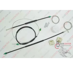 Ремкомплект стеклоподъемника двери передней левой Volkswagen Transporter 350 103 126 300 383 7009 Ремкомплект стеклоподъемника двери передней левой Volkswagen Transporter 350 103 126 300 383 7009