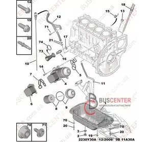 Щуп уровня масла L556 Citroen Berlingo 1174 G2 55955 Щуп уровня масла L556 Citroen Berlingo 1174 G2 55955