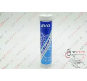 Высокотемпературная смазка подшипников 400 g Fiat Ducato MULTILIX EP2 GREASE MULTX EP2 0.4KG Высокотемпературная смазка подшипников 400 g Fiat Ducato MULTILIX EP2 GREASE MULTX EP2 0.4KG