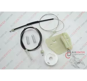 Ремкомплект стеклоподъемника двери передней правой Iveco Daily 504173866 ATT505 0318 Ремкомплект стеклоподъемника двери передней правой Iveco Daily 504173866 ATT505 0318