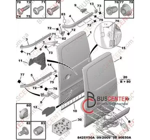 Ролик боковой правой сдвижной двери верхний Citroen Berlingo 9033 AZ 9680486980 Ролик боковой правой сдвижной двери верхний Citroen Berlingo 9033 AZ 9680486980