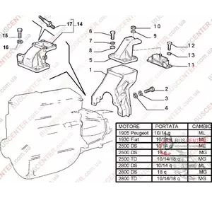 Подушка двигателя левая передняя Fiat Ducato 1307905080 SPV 30379-2 Подушка двигателя левая передняя Fiat Ducato 1307905080 SPV 30379-2
