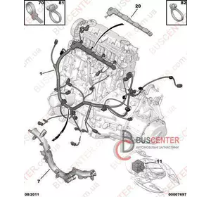 Защита проводки двигателя (накладка) Citroen Berlingo 6556L3 Защита проводки двигателя (накладка) Citroen Berlingo 6556L3