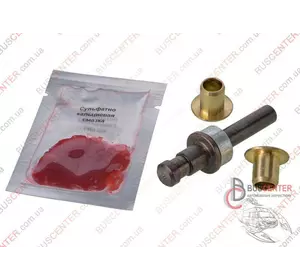 Штифт навеса двери передней Mercedes Sprinter 901 720 01 37 ATP 901 FEX Штифт навеса двери передней Mercedes Sprinter 901 720 01 37 ATP 901 FEX