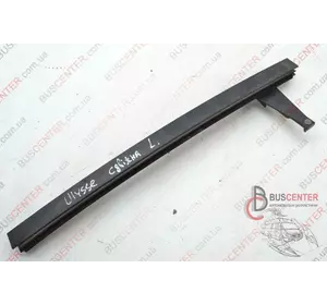 Направляющая стекла левой сдвижной двери Fiat Ulysse 1470049080 Направляющая стекла левой сдвижной двери Fiat Ulysse 1470049080