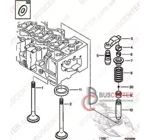 Выпускной клапан (1 шт) Citroen Jumper 0949 90 4569 Выпускной клапан (1 шт) Citroen Jumper 0949 90 4569
