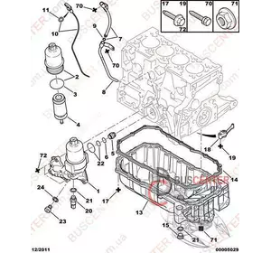 Корпус щупа уровня масла (трубка) Citroen Berlingo 1171 F4 Корпус щупа уровня масла (трубка) Citroen Berlingo 1171 F4
