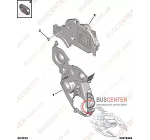 Защита ремня ГРМ нижняя Citroen Nemo 9637501080 Защита ремня ГРМ нижняя Citroen Nemo 9637501080