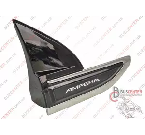 Молдинг крыла переднего правого (накладка) Opel Ampera 20774121 Молдинг крыла переднего правого (накладка) Opel Ampera 20774121