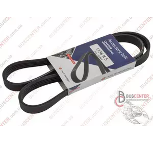 Ремень ручейковый 5 PK 1138 Renault Kangoo 8200020924 HU 1138 K 5 Ремень ручейковый 5 PK 1138 Renault Kangoo 8200020924 HU 1138 K 5
