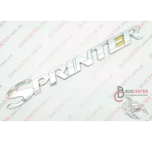 Эмблема задней двери ("хромированная" надпись, шильдик) Mercedes Sprinter 901 817 14 14 9018171414 Эмблема задней двери ("хромированная" надпись, шильдик) Mercedes Sprinter 901 817 14 14 9018171414