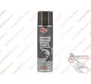 Медная смазка 200 ML (аэрозоль, спрей) Fiat Ducato 20-A69 Медная смазка 200 ML (аэрозоль, спрей) Fiat Ducato 20-A69