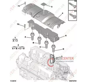 Катушка зажигания Citroen Berlingo 5970 99 Катушка зажигания Citroen Berlingo 5970 99