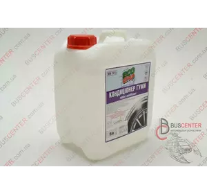 Кондиционер резины Fiat Ducato RUBBER CONDITIONER 5L RUBBER CONDITIONER Кондиционер резины Fiat Ducato RUBBER CONDITIONER 5L RUBBER CONDITIONER