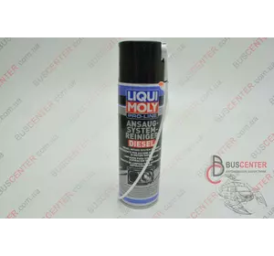 Очиститель дизельного впуска 400ml (аэрозоль) Fiat Ducato 5168 Очиститель дизельного впуска 400ml (аэрозоль) Fiat Ducato 5168