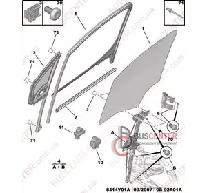 Кнопка стеклоподъемника (водительская) Peugeot Partner 6490 HQ EWS-PE-003 Кнопка стеклоподъемника (водительская) Peugeot Partner 6490 HQ EWS-PE-003