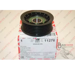 Ролик паразитный (Ручейковый) Mercedes Vito 0002020019 11276 Ролик паразитный (Ручейковый) Mercedes Vito 0002020019 11276
