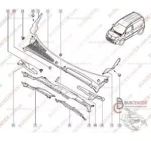 Планка под лобовое стекло Renault Kangoo 663128073R Планка под лобовое стекло Renault Kangoo 663128073R