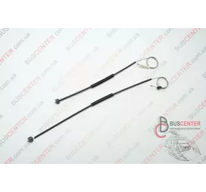 Ремкомплект стеклоподъемника двери передней левой Volkswagen Caddy 6K4 837 401 P/1 383 7037 Ремкомплект стеклоподъемника двери передней левой Volkswagen Caddy 6K4 837 401 P/1 383 7037