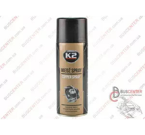 Медная смазка 400 ML (аэрозоль, спрей) Fiat Ducato K2 W122 W122 Медная смазка 400 ML (аэрозоль, спрей) Fiat Ducato K2 W122 W122