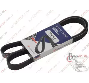 Ремень ручейковый 6 PK 1212 Renault Kangoo 8200833563 HU 1212 K 6 Ремень ручейковый 6 PK 1212 Renault Kangoo 8200833563 HU 1212 K 6