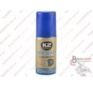 Размораживатель/ АНТИЛЕД  50 ml (замков - в флаконе с тригером) Fiat Ducato LOCK DE-ICER K656 Размораживатель/ АНТИЛЕД  50 ml (замков - в флаконе с тригером) Fiat Ducato LOCK DE-ICER K656