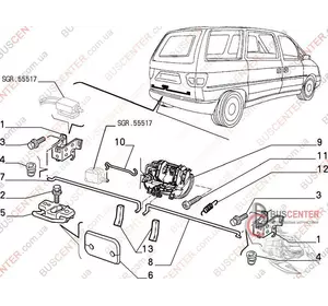 Тяга замка двери задней ляды левая (от ручки к замку) Fiat Ulysse 1477451080 Тяга замка двери задней ляды левая (от ручки к замку) Fiat Ulysse 1477451080