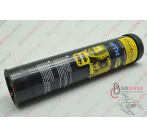 Высокотемпературная смазка подшипников 400 g Mercedes MB100 LUBUNIVERSAL GREASE GREASE/C400G Высокотемпературная смазка подшипников 400 g Mercedes MB100 LUBUNIVERSAL GREASE GREASE/C400G