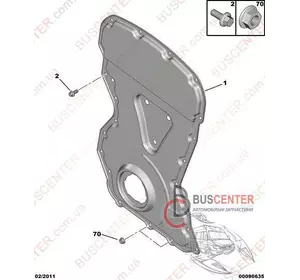 Крышка цепи ГРМ (крышка, кожух) Fiat Ducato 9660026980 LEG 9700095 Крышка цепи ГРМ (крышка, кожух) Fiat Ducato 9660026980 LEG 9700095
