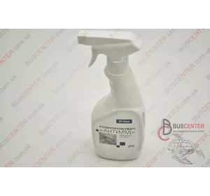 Размораживатель "АНТИЛЕД" 500 ml (замков и стекла "в флаконе с триггером") Fiat Ducato DEG PITON ANTYLED 500 ML Размораживатель "АНТИЛЕД" 500 ml (замков и стекла "в флаконе с триггером") Fiat Ducato DEG PITON ANTYLED 500 ML