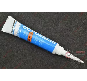 Смазка молибденовая MOS2 20ml (в турбину для первого запуска) Fiat Ducato 70-41369-00 Смазка молибденовая MOS2 20ml (в турбину для первого запуска) Fiat Ducato 70-41369-00