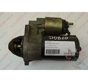 Стартер Fiat Doblo 46748349 0001107091 Стартер Fiat Doblo 46748349 0001107091