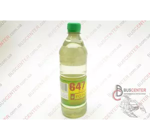 Растворитель 647 0.8 л (без прекурсоров) Fiat Ducato 647 Растворитель 647 0.8 л (без прекурсоров) Fiat Ducato 647