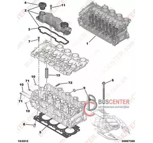 Крышка клапанная/ 16 клапанов (крышка ГБЦ/ 16 V) Fiat Scudo 0248 L1 RWS1994 Крышка клапанная/ 16 клапанов (крышка ГБЦ/ 16 V) Fiat Scudo 0248 L1 RWS1994