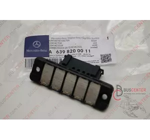 Контакт сдвижной двери (9078213100) Mercedes Vito 639 820 00 11 A9078213100 Контакт сдвижной двери (9078213100) Mercedes Vito 639 820 00 11 A9078213100