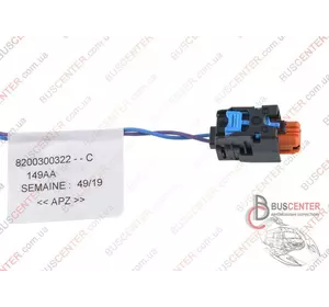Разъем резистора редукционного клапана ТНВД Fiat Scudo 2373100Q0K 23731-00Q0K Разъем резистора редукционного клапана ТНВД Fiat Scudo 2373100Q0K 23731-00Q0K