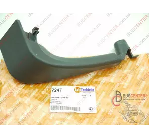 Ручка двери передней  правой внутренняя серая Mercedes Vito A6387270580 100 7247 Ручка двери передней  правой внутренняя серая Mercedes Vito A6387270580 100 7247