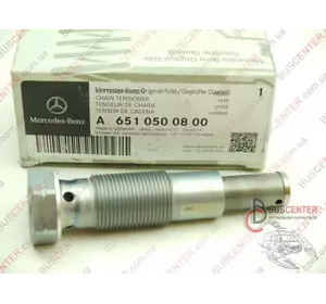 Натяжитель цепи ГРМ (OM651) Mercedes Sprinter 651 050 08 00 A651050080064 Натяжитель цепи ГРМ (OM651) Mercedes Sprinter 651 050 08 00 A651050080064
