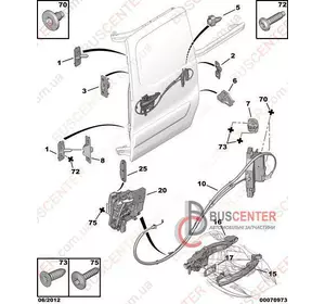 Корпус ручки двери боковой раздвижной левой наружной (механизм) Citroen Berlingo 9680656680 9109 61 Корпус ручки двери боковой раздвижной левой наружной (механизм) Citroen Berlingo 9680656680 9109 61