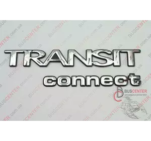 Эмблема задней двери Ford Connect YC15V402A16AB Эмблема задней двери Ford Connect YC15V402A16AB